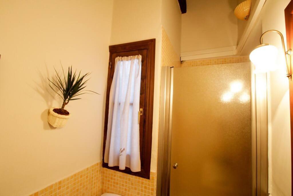 Hosfty Centro Mirador San Marcos 1 Apartment Seville Ngoại thất bức ảnh
